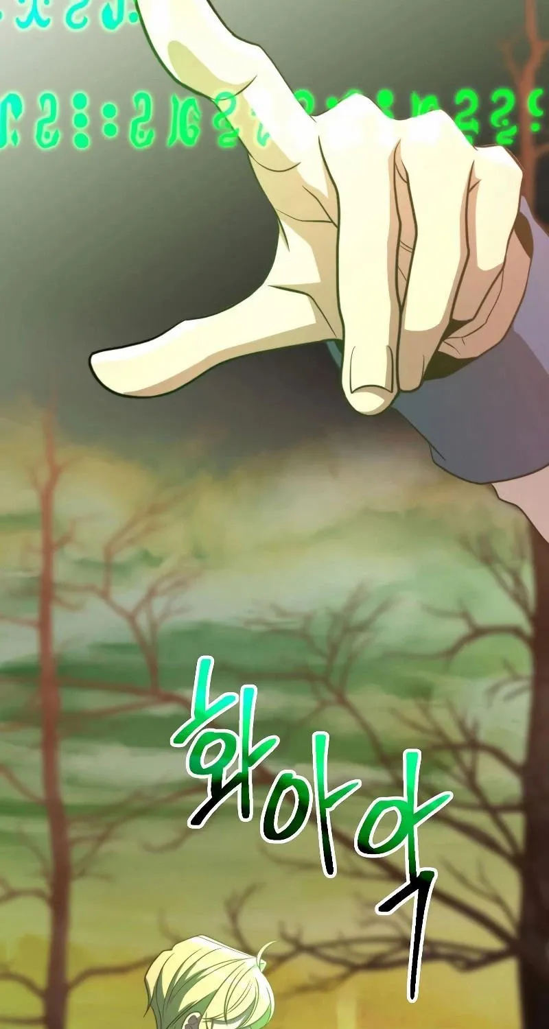 đọc truyện Đại Ma Đạo Sư Hồi Quy Chương 89 ảnh 22 tại Thiên Thai Truyện