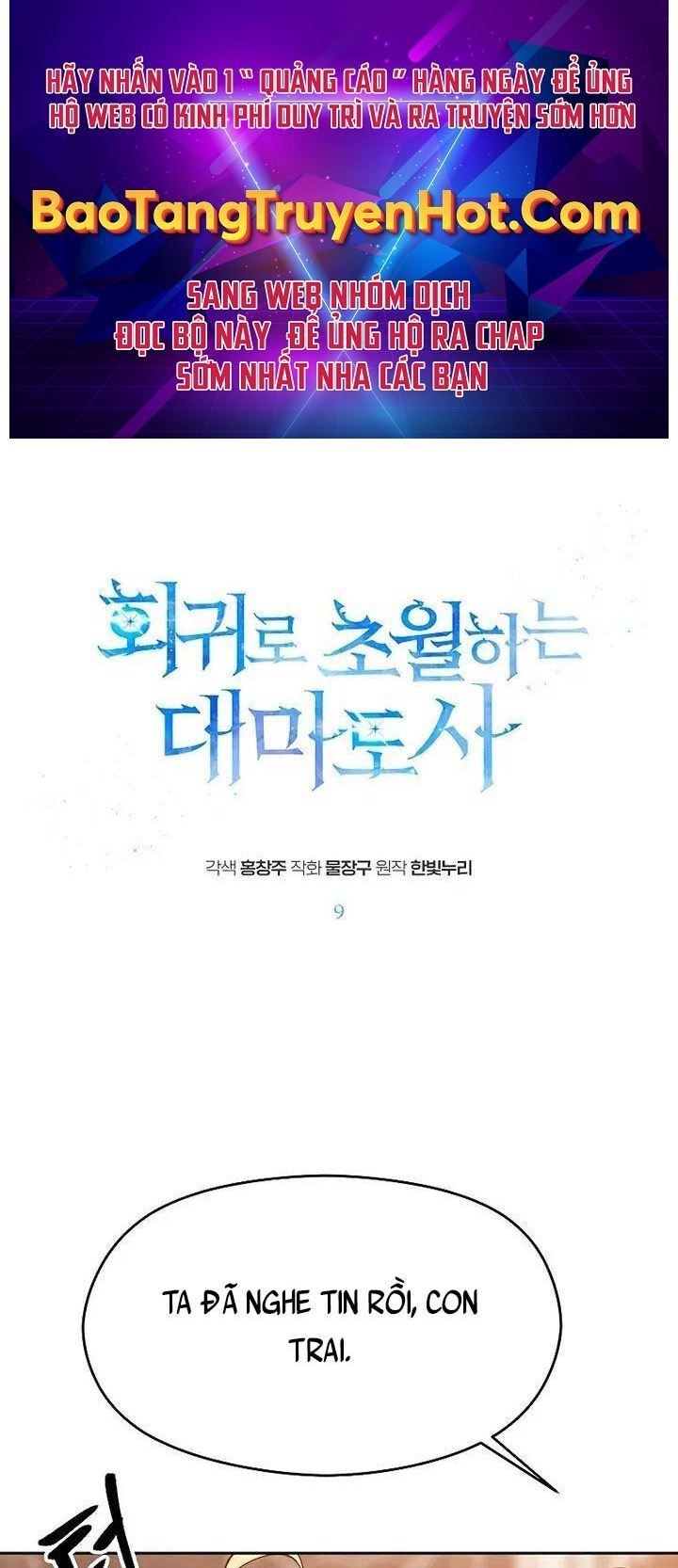 đọc truyện Đại Ma Đạo Sư Hồi Quy Chương 9 ảnh 3 tại Thiên Thai Truyện