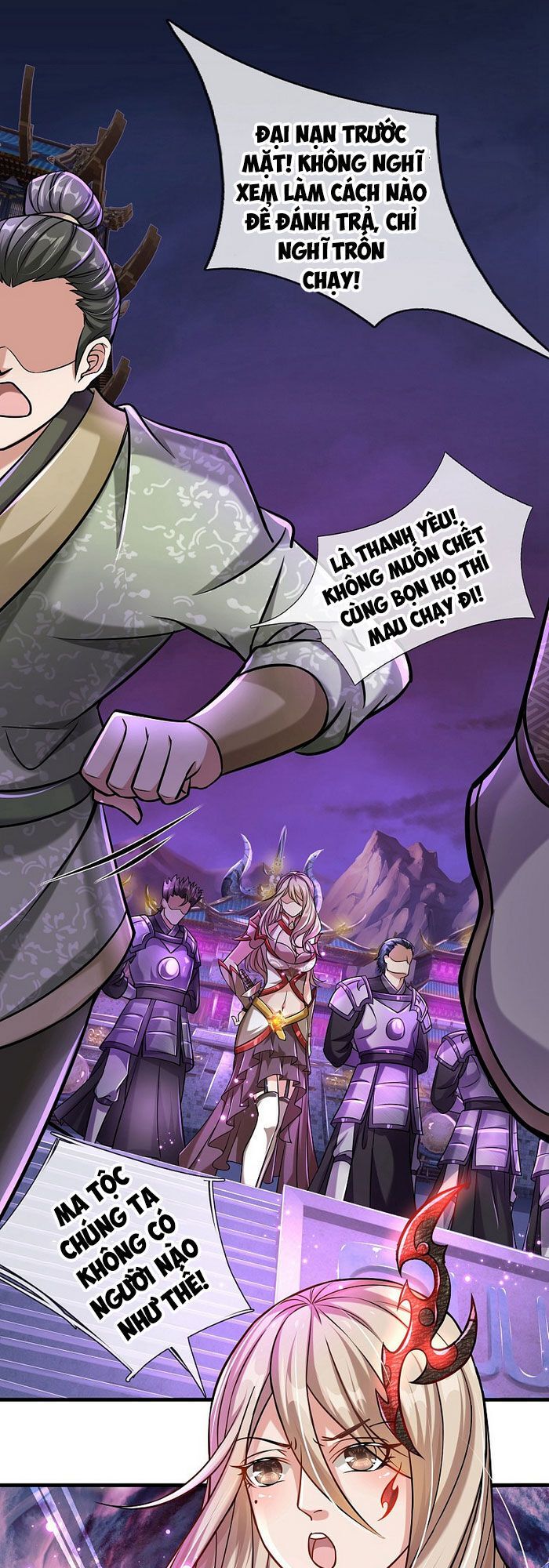 đọc truyện Đại Ma Hoàng Thường Ngày Phiền Não Chương 1 ảnh 18 tại Thiên Thai Truyện