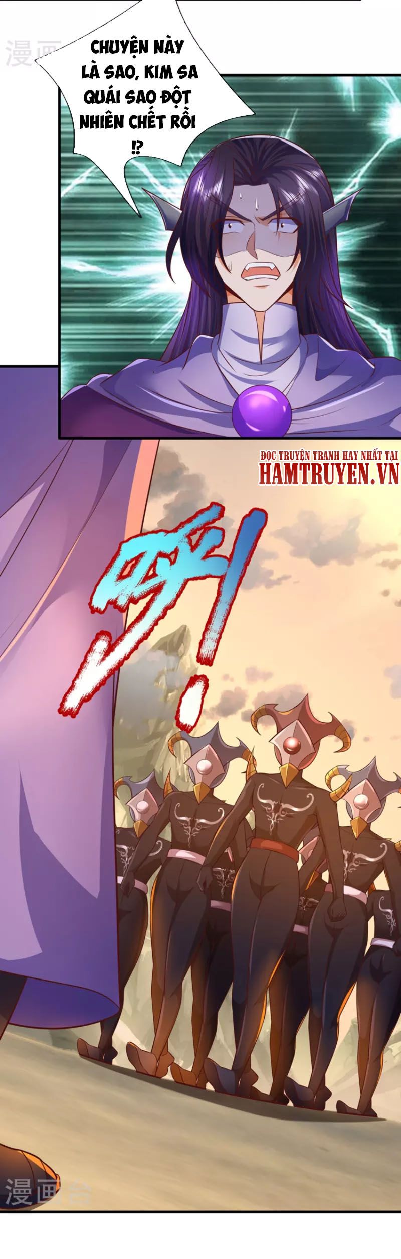 đọc truyện Đại Ma Hoàng Thường Ngày Phiền Não Chương 100 ảnh 14 tại Thiên Thai Truyện