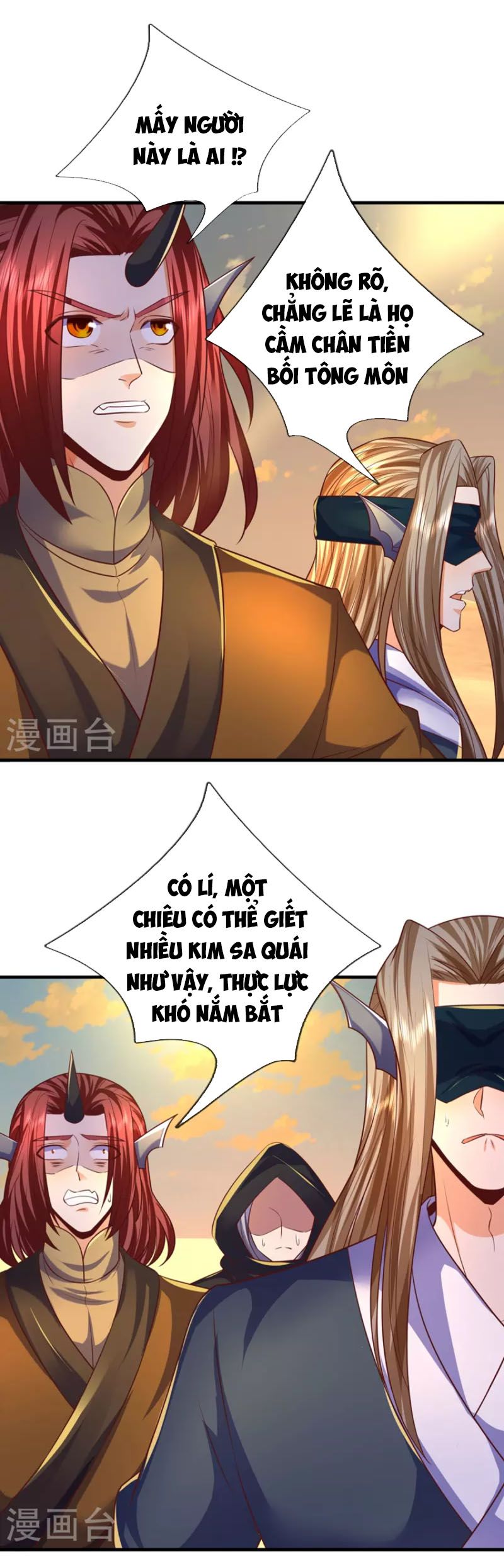 đọc truyện Đại Ma Hoàng Thường Ngày Phiền Não Chương 100 ảnh 15 tại Thiên Thai Truyện