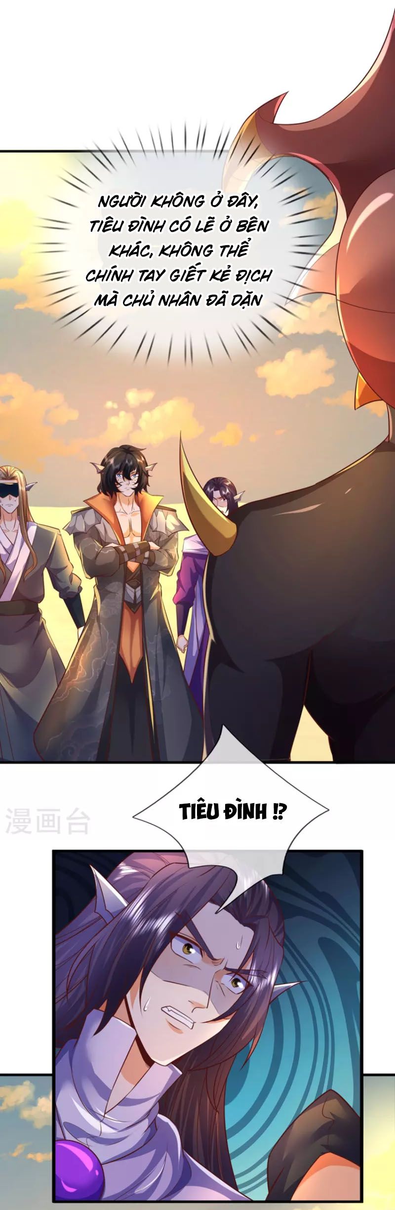 đọc truyện Đại Ma Hoàng Thường Ngày Phiền Não Chương 100 ảnh 16 tại Thiên Thai Truyện