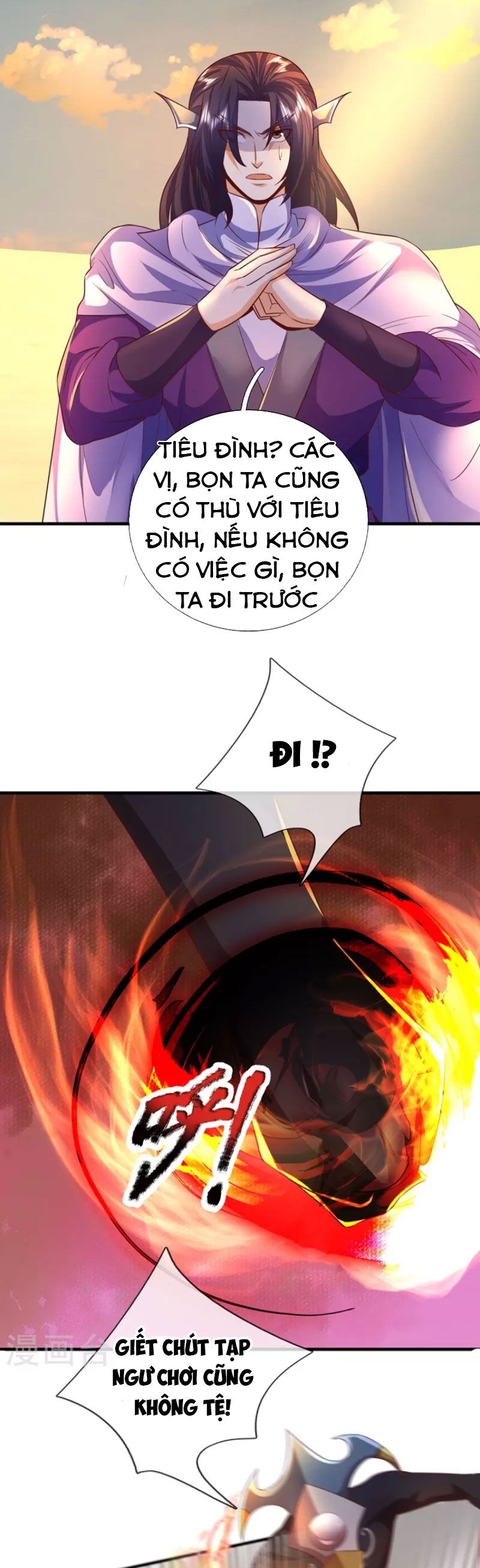 đọc truyện Đại Ma Hoàng Thường Ngày Phiền Não Chương 100 ảnh 17 tại Thiên Thai Truyện