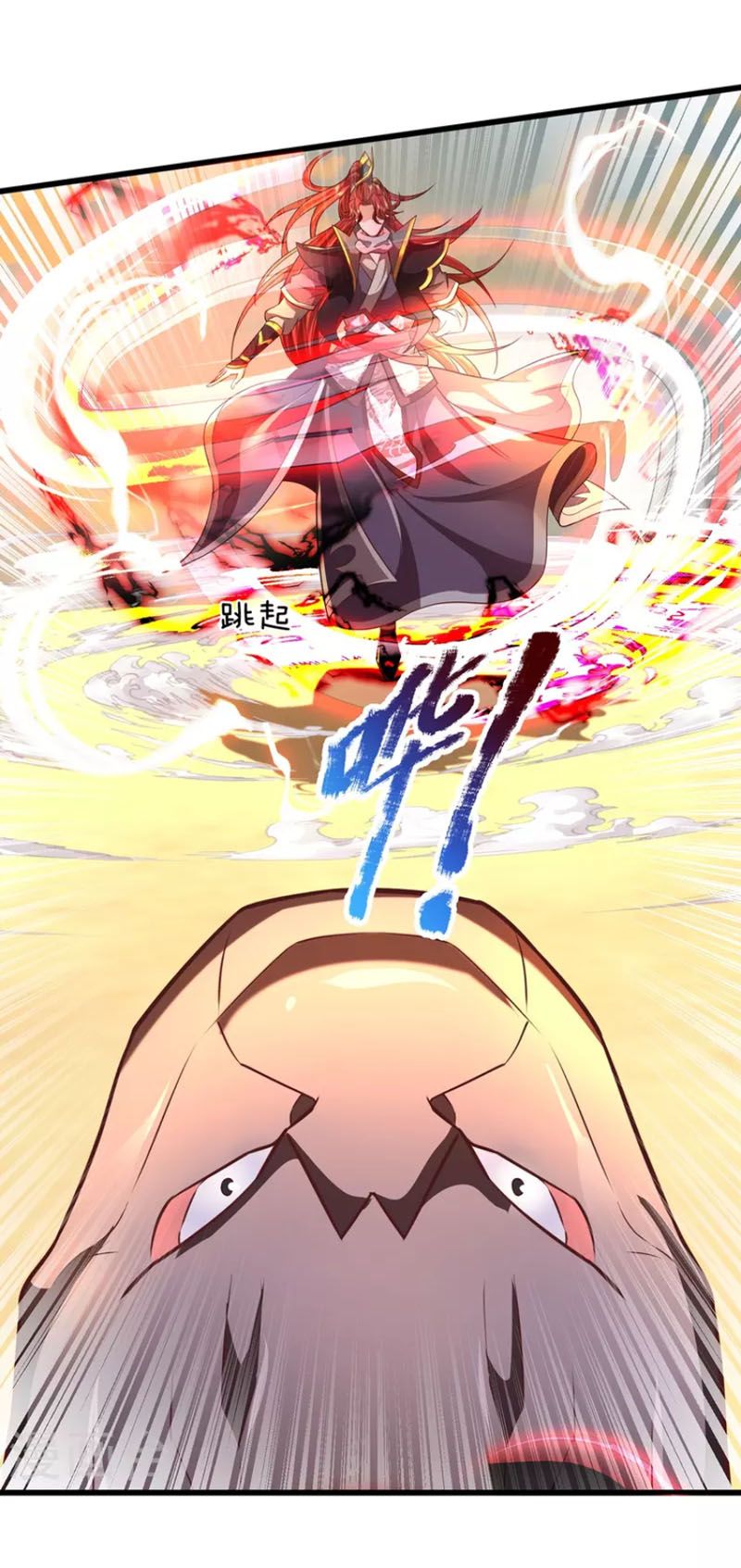 đọc truyện Đại Ma Hoàng Thường Ngày Phiền Não Chương 100 ảnh 21 tại Thiên Thai Truyện