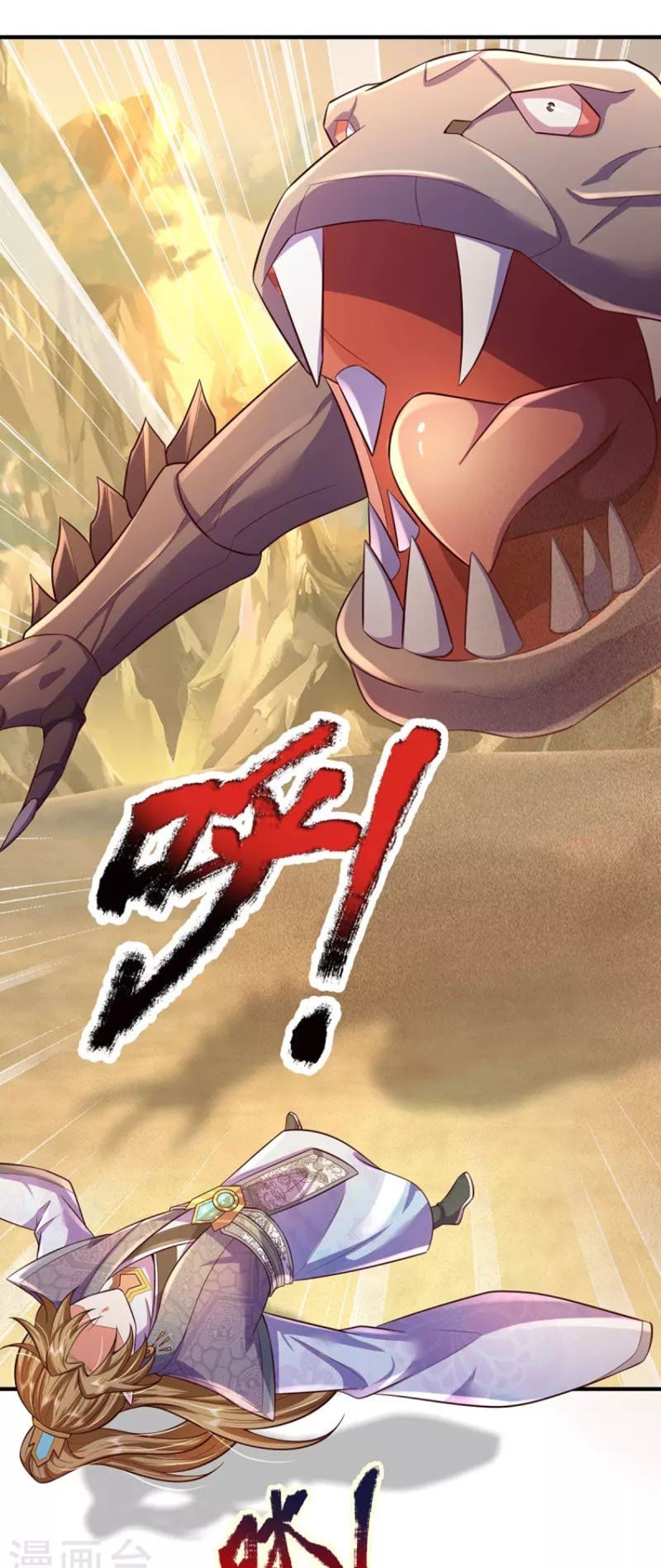 đọc truyện Đại Ma Hoàng Thường Ngày Phiền Não Chương 100 ảnh 5 tại Thiên Thai Truyện