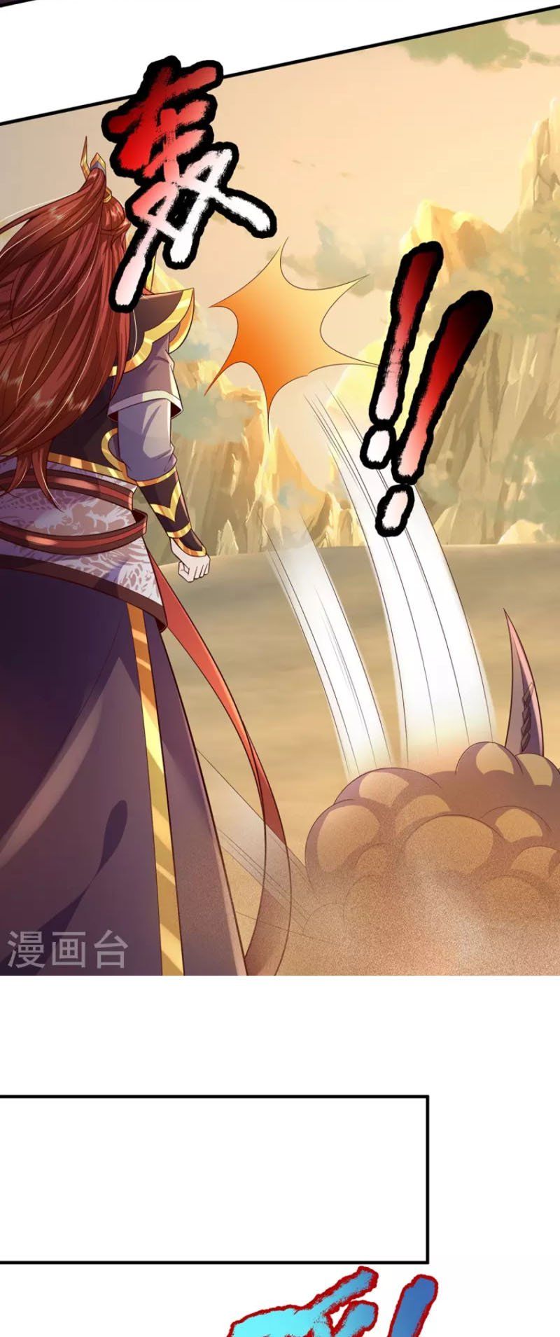 đọc truyện Đại Ma Hoàng Thường Ngày Phiền Não Chương 100 ảnh 8 tại Thiên Thai Truyện