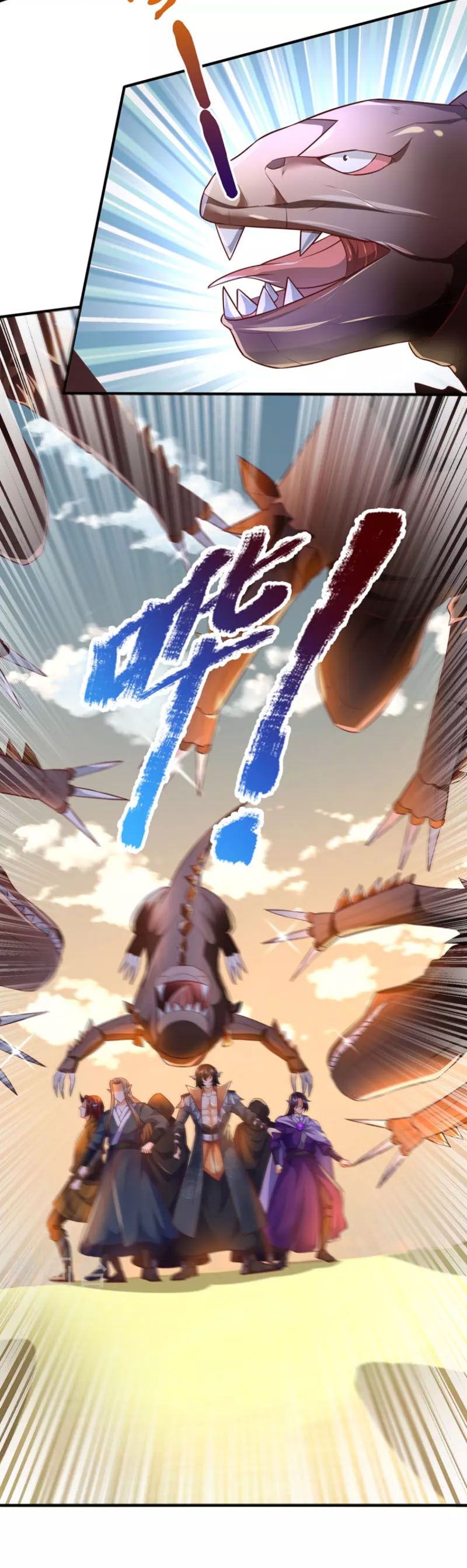 đọc truyện Đại Ma Hoàng Thường Ngày Phiền Não Chương 100 ảnh 11 tại Thiên Thai Truyện