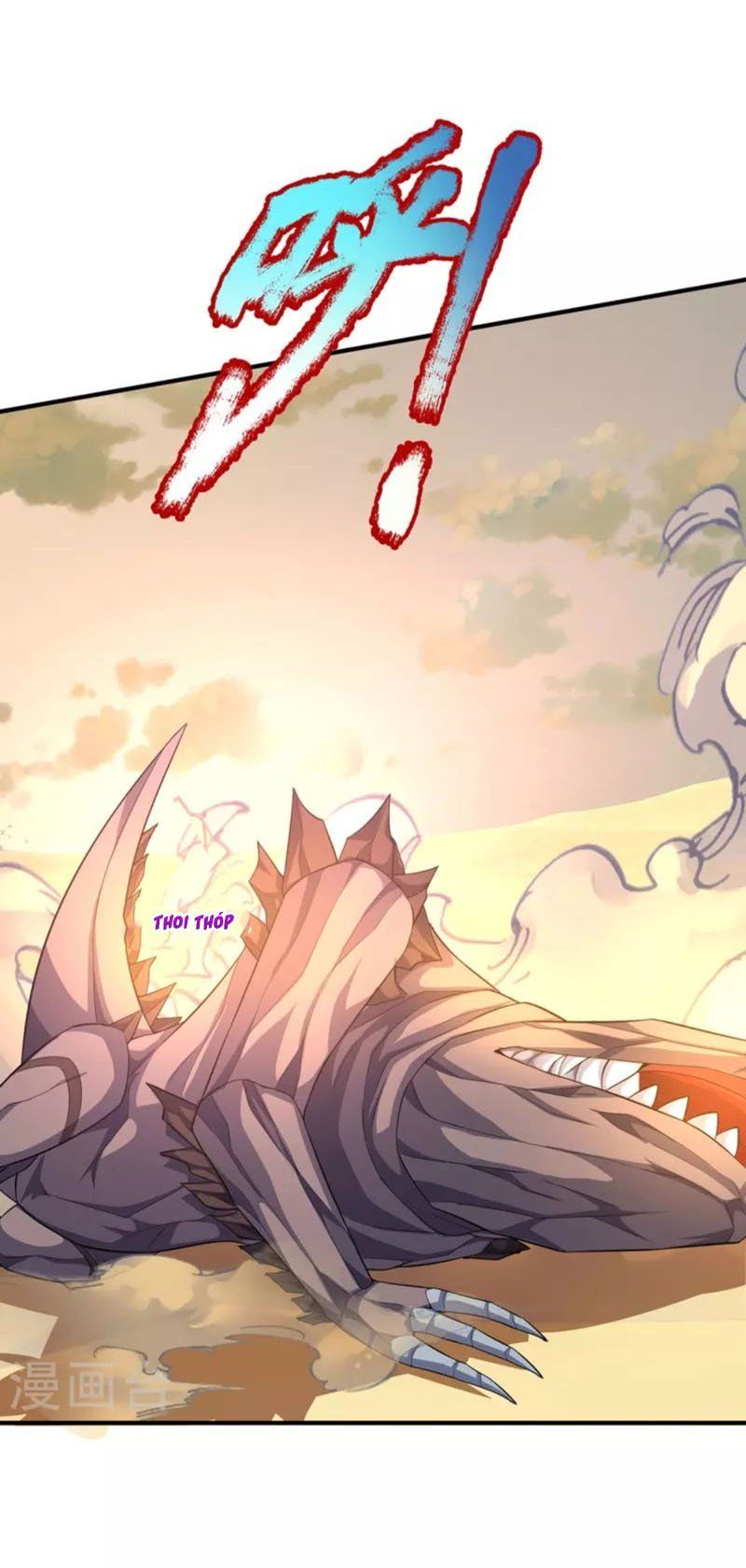 đọc truyện Đại Ma Hoàng Thường Ngày Phiền Não Chương 101 ảnh 3 tại Thiên Thai Truyện