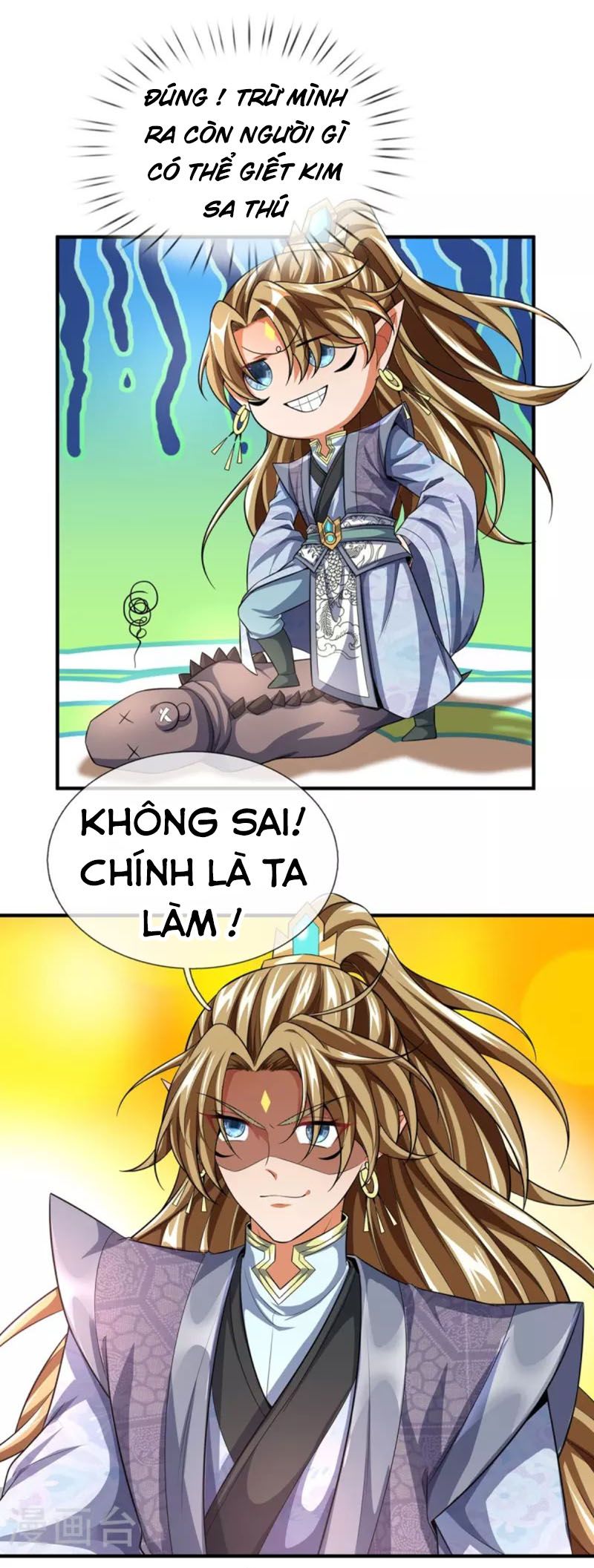 đọc truyện Đại Ma Hoàng Thường Ngày Phiền Não Chương 101 ảnh 13 tại Thiên Thai Truyện