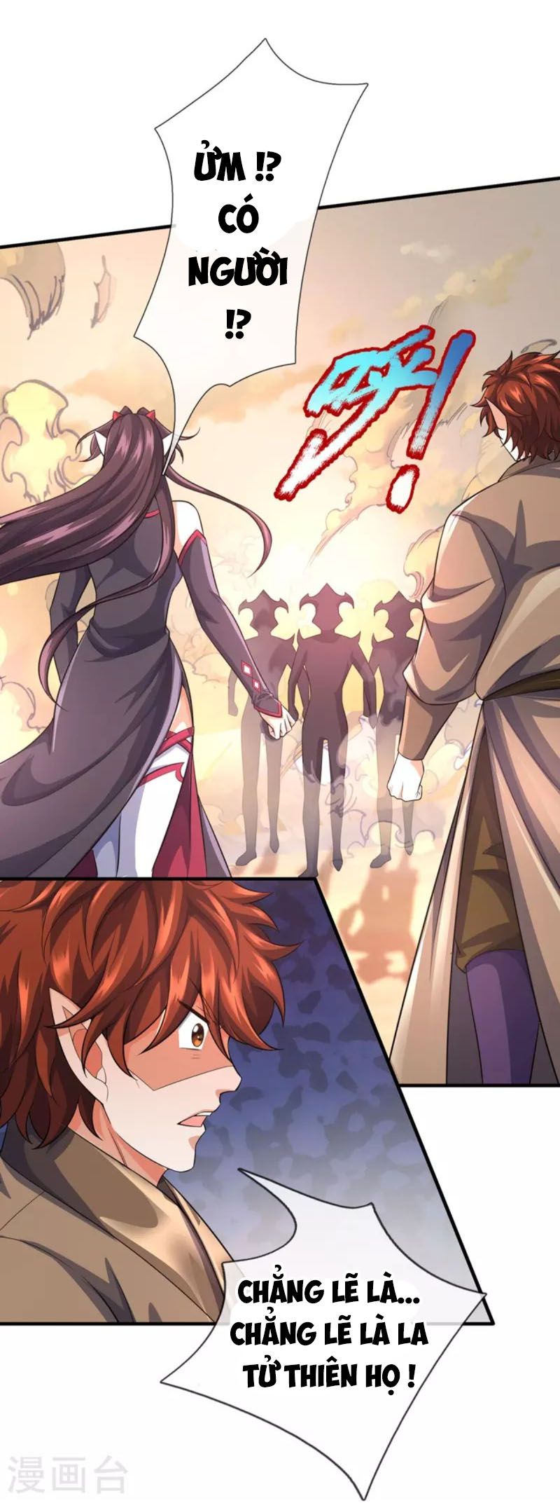 đọc truyện Đại Ma Hoàng Thường Ngày Phiền Não Chương 101 ảnh 17 tại Thiên Thai Truyện