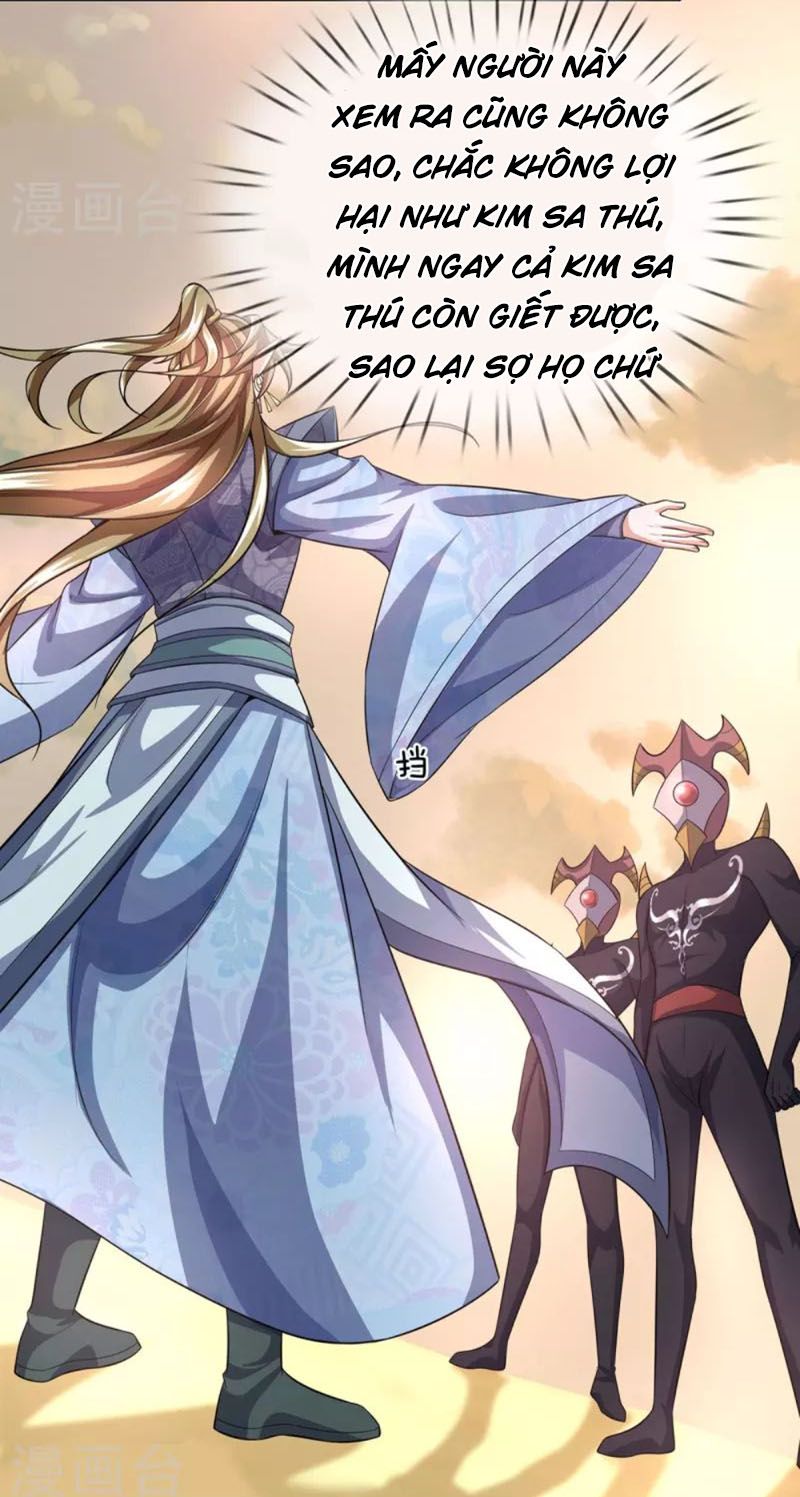 đọc truyện Đại Ma Hoàng Thường Ngày Phiền Não Chương 101 ảnh 20 tại Thiên Thai Truyện