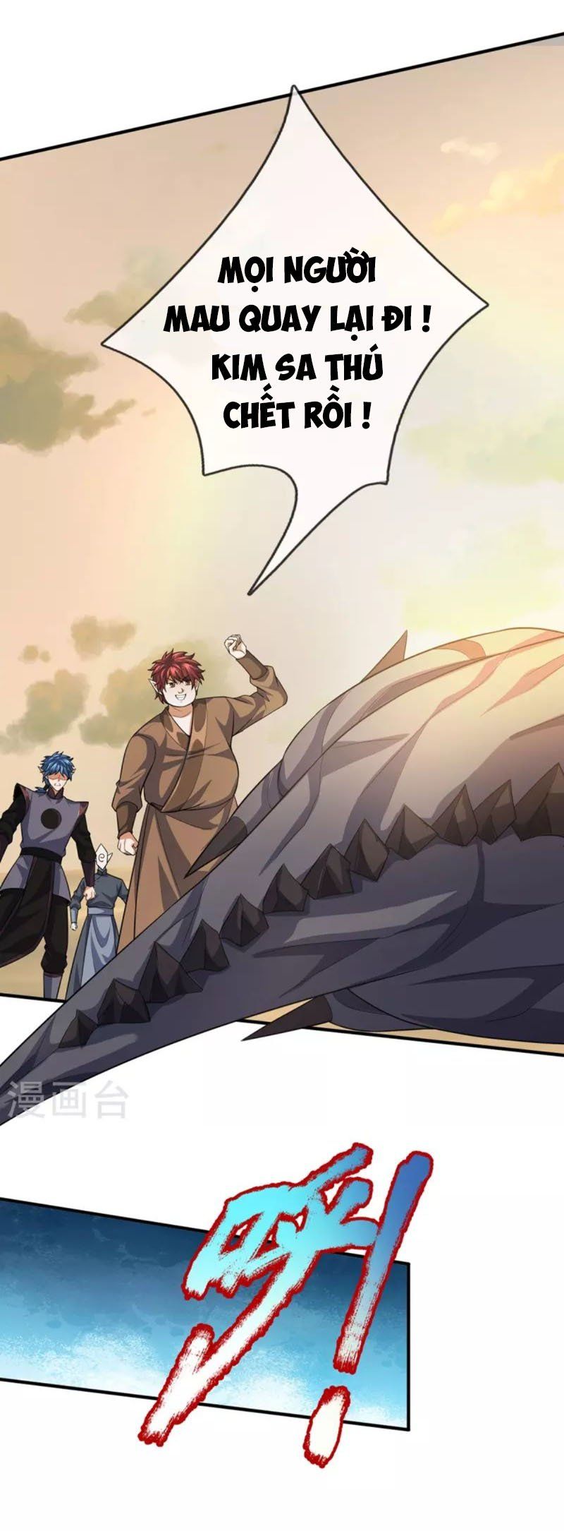 đọc truyện Đại Ma Hoàng Thường Ngày Phiền Não Chương 101 ảnh 5 tại Thiên Thai Truyện