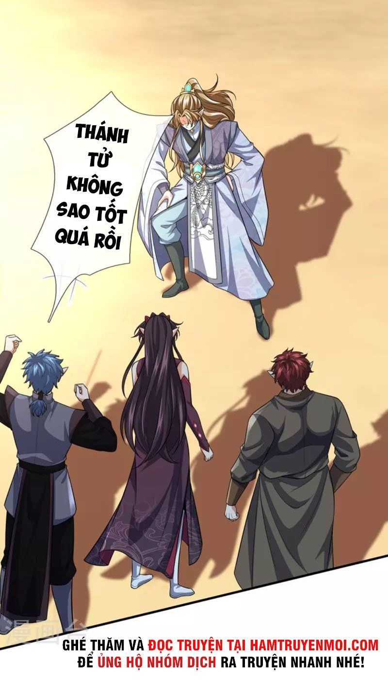 đọc truyện Đại Ma Hoàng Thường Ngày Phiền Não Chương 101 ảnh 8 tại Thiên Thai Truyện