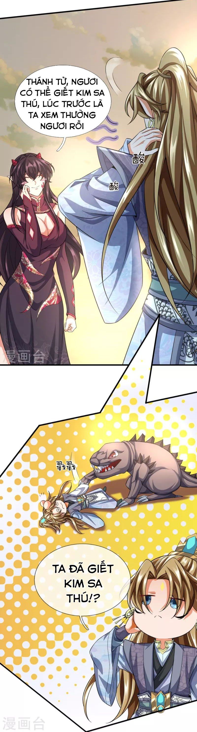 đọc truyện Đại Ma Hoàng Thường Ngày Phiền Não Chương 101 ảnh 9 tại Thiên Thai Truyện