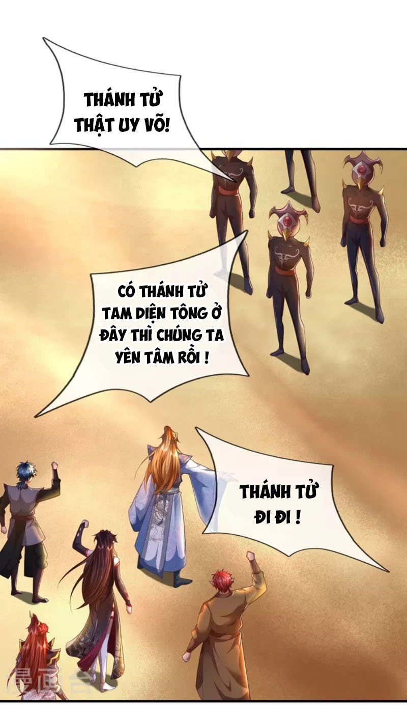 đọc truyện Đại Ma Hoàng Thường Ngày Phiền Não Chương 102 ảnh 3 tại Thiên Thai Truyện