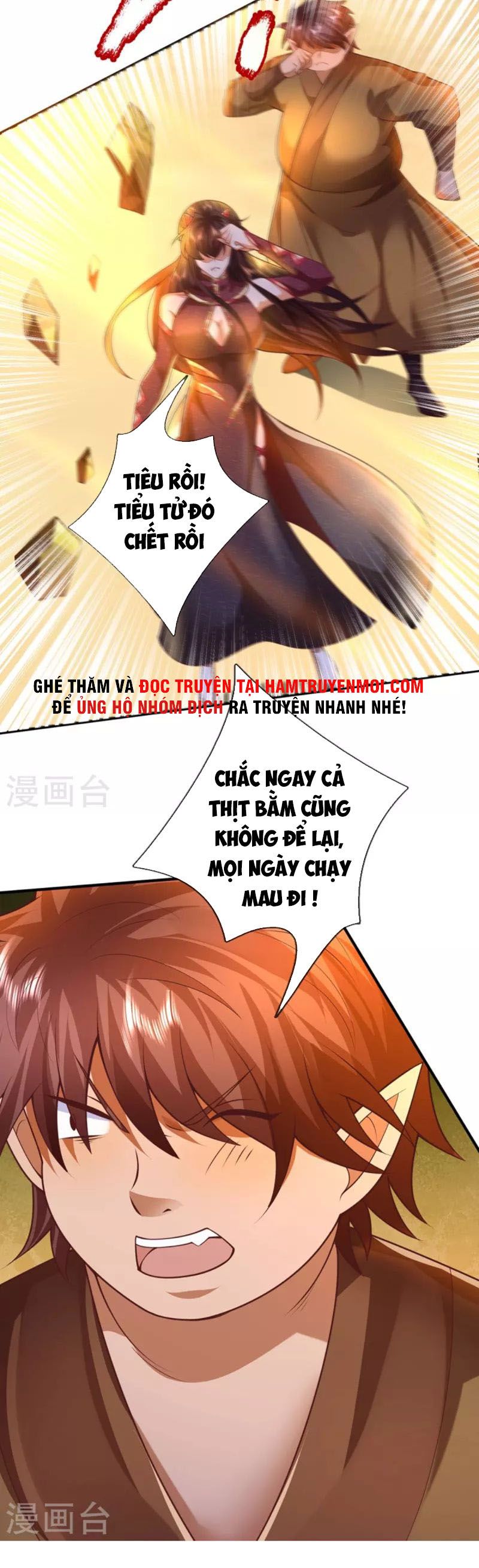 đọc truyện Đại Ma Hoàng Thường Ngày Phiền Não Chương 102 ảnh 16 tại Thiên Thai Truyện