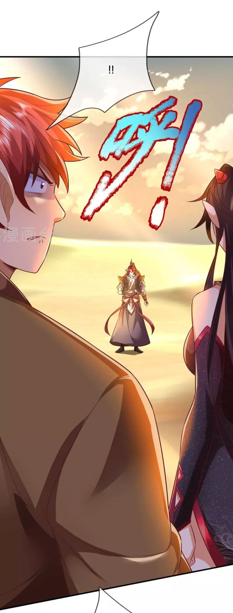 đọc truyện Đại Ma Hoàng Thường Ngày Phiền Não Chương 102 ảnh 19 tại Thiên Thai Truyện