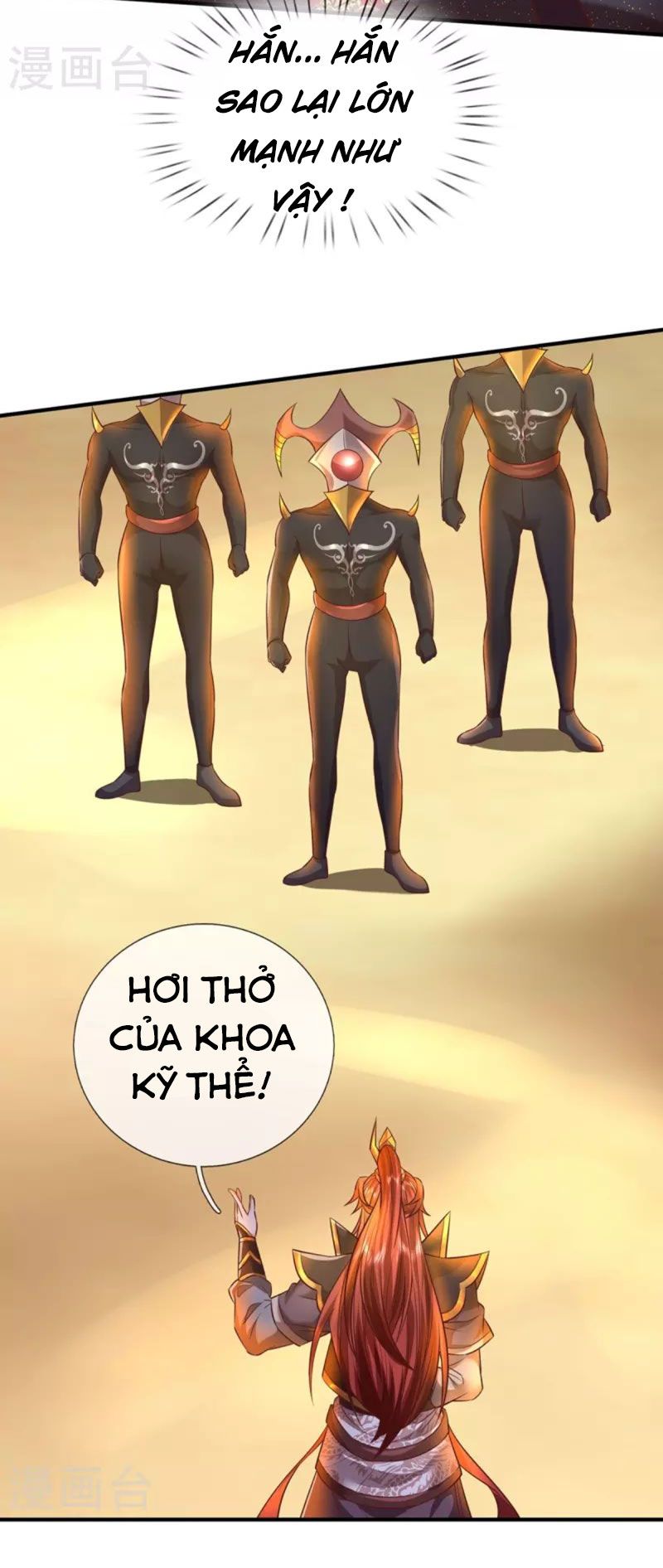 đọc truyện Đại Ma Hoàng Thường Ngày Phiền Não Chương 102 ảnh 21 tại Thiên Thai Truyện