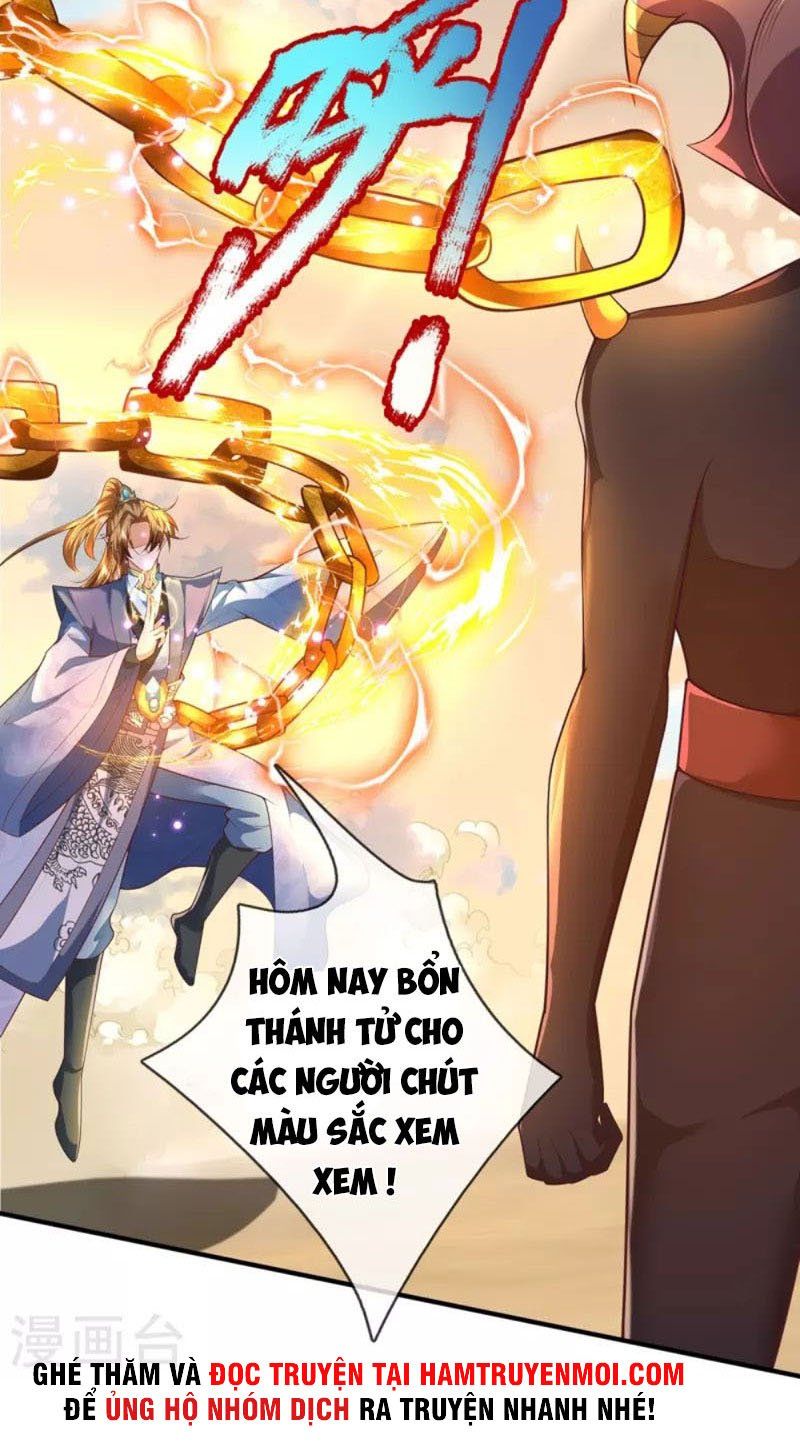 đọc truyện Đại Ma Hoàng Thường Ngày Phiền Não Chương 102 ảnh 5 tại Thiên Thai Truyện