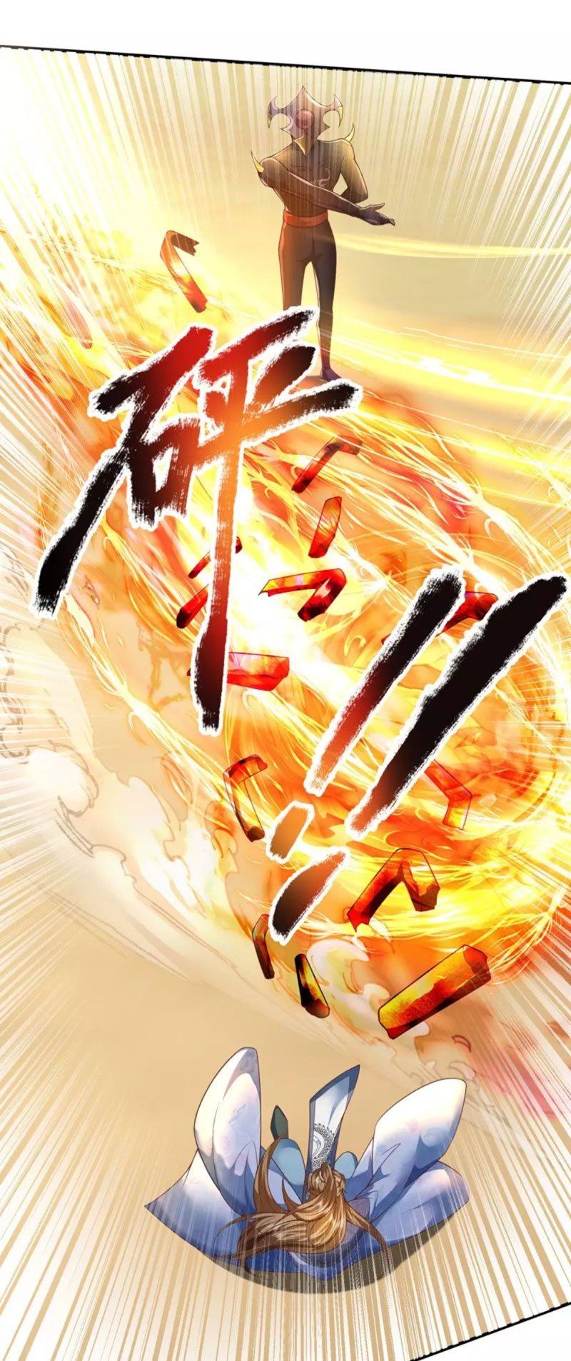 đọc truyện Đại Ma Hoàng Thường Ngày Phiền Não Chương 102 ảnh 6 tại Thiên Thai Truyện