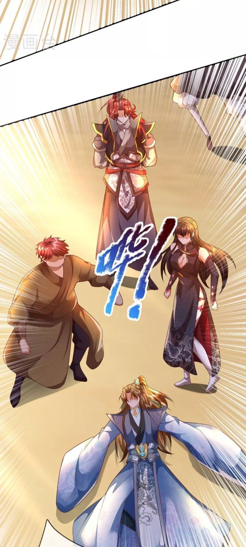 đọc truyện Đại Ma Hoàng Thường Ngày Phiền Não Chương 102 ảnh 7 tại Thiên Thai Truyện