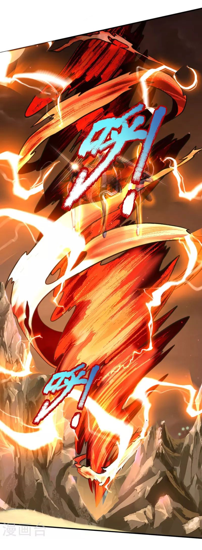 đọc truyện Đại Ma Hoàng Thường Ngày Phiền Não Chương 103 ảnh 12 tại Thiên Thai Truyện