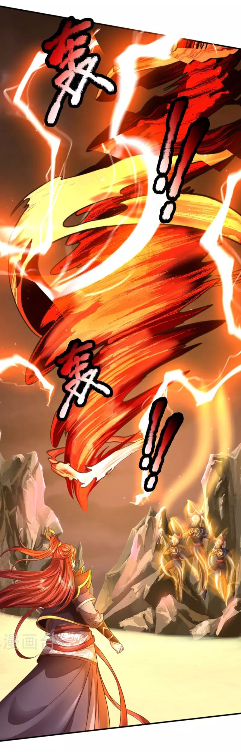 đọc truyện Đại Ma Hoàng Thường Ngày Phiền Não Chương 103 ảnh 13 tại Thiên Thai Truyện