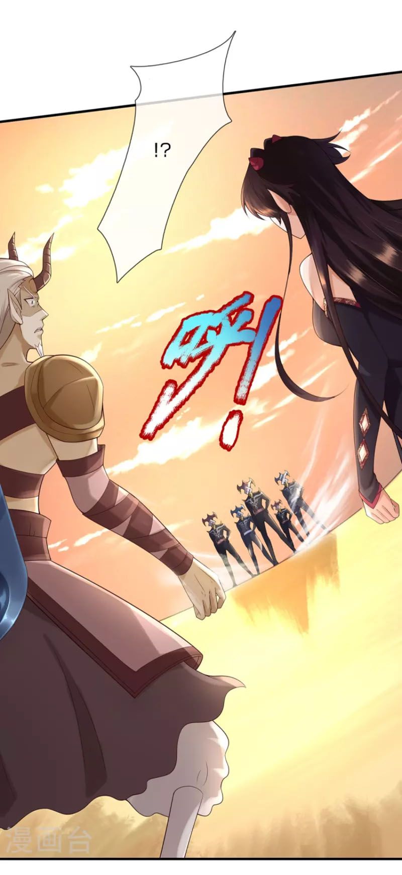 đọc truyện Đại Ma Hoàng Thường Ngày Phiền Não Chương 103 ảnh 16 tại Thiên Thai Truyện