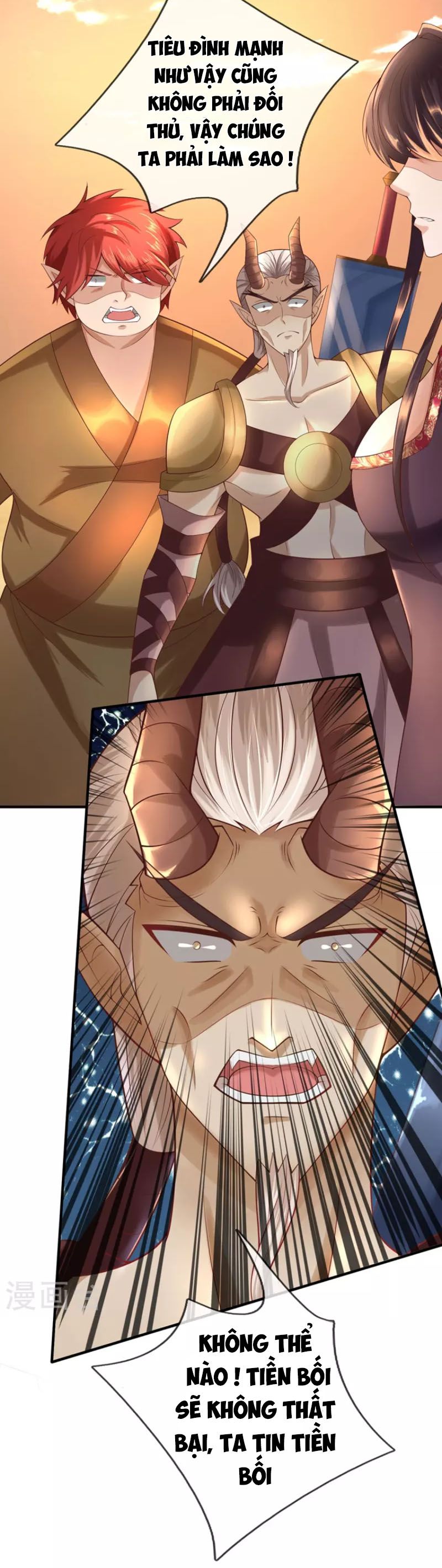 đọc truyện Đại Ma Hoàng Thường Ngày Phiền Não Chương 103 ảnh 19 tại Thiên Thai Truyện