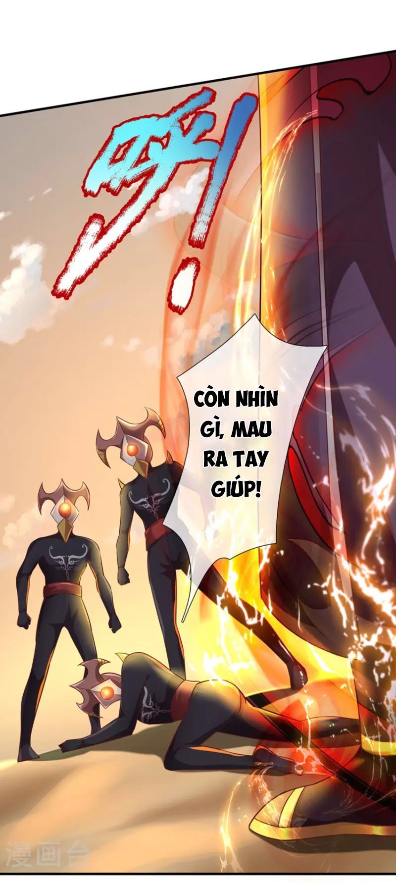 đọc truyện Đại Ma Hoàng Thường Ngày Phiền Não Chương 103 ảnh 4 tại Thiên Thai Truyện