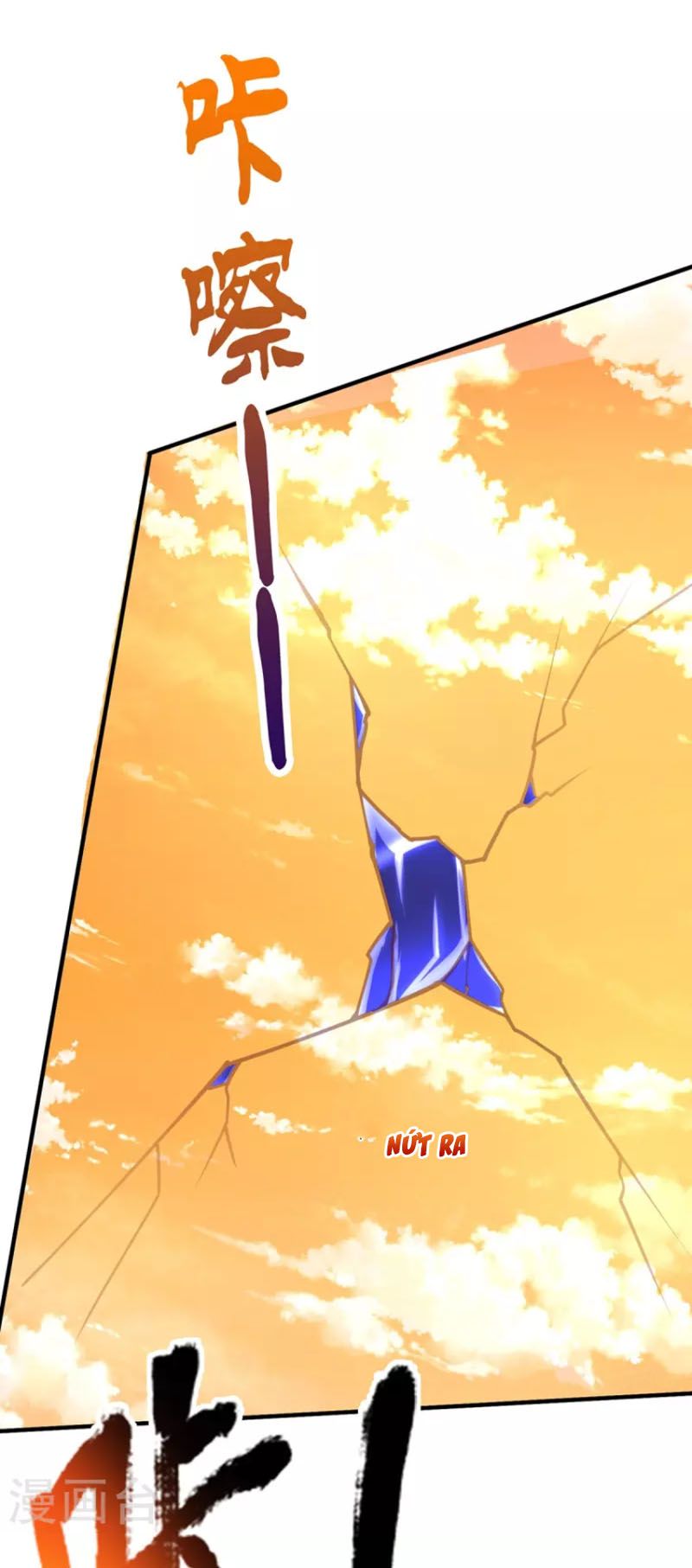 đọc truyện Đại Ma Hoàng Thường Ngày Phiền Não Chương 103 ảnh 22 tại Thiên Thai Truyện