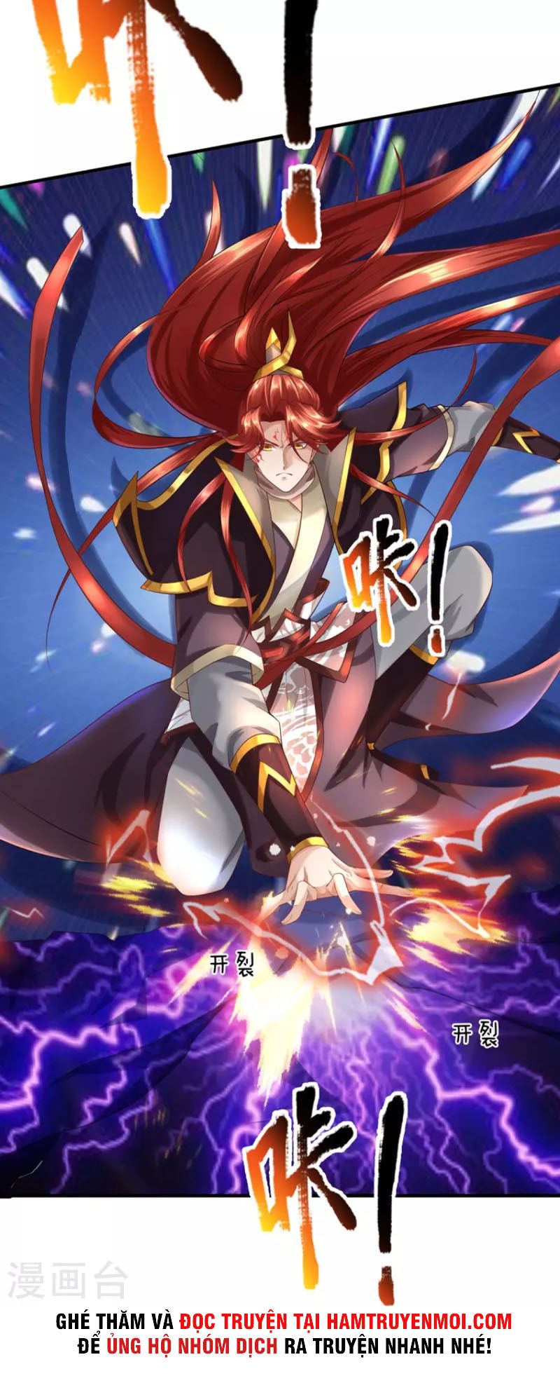 đọc truyện Đại Ma Hoàng Thường Ngày Phiền Não Chương 103 ảnh 23 tại Thiên Thai Truyện