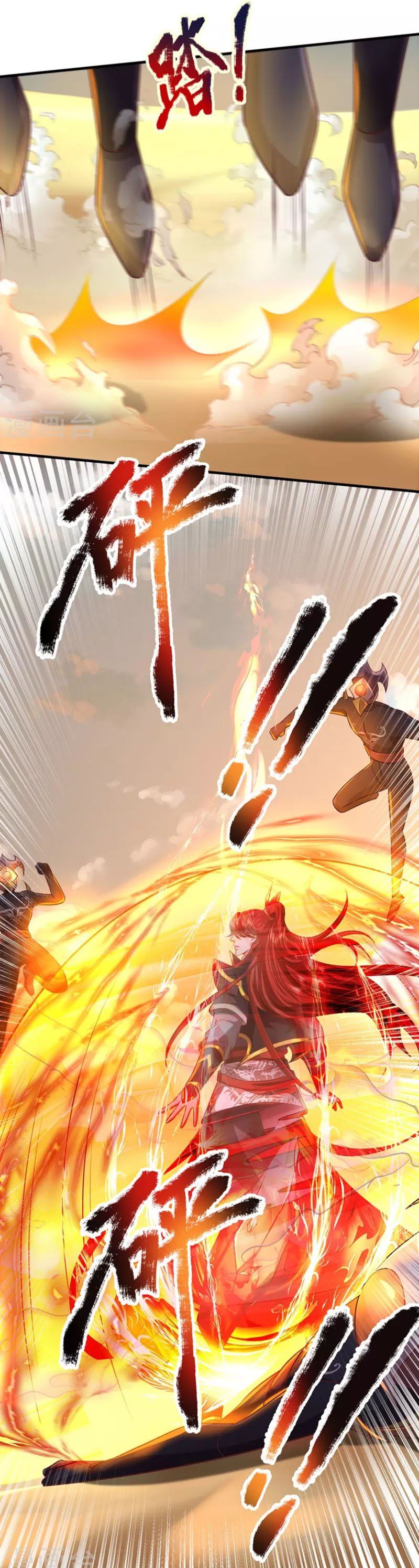 đọc truyện Đại Ma Hoàng Thường Ngày Phiền Não Chương 103 ảnh 6 tại Thiên Thai Truyện