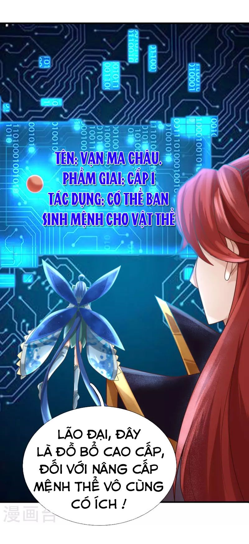 đọc truyện Đại Ma Hoàng Thường Ngày Phiền Não Chương 104 ảnh 14 tại Thiên Thai Truyện