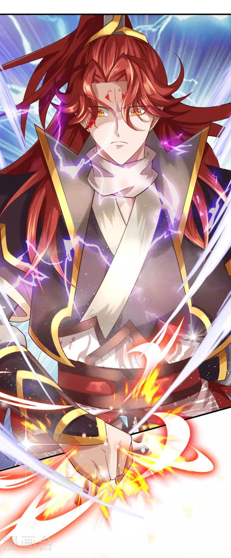 đọc truyện Đại Ma Hoàng Thường Ngày Phiền Não Chương 104 ảnh 16 tại Thiên Thai Truyện