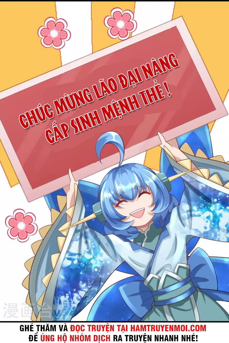 đọc truyện Đại Ma Hoàng Thường Ngày Phiền Não Chương 104 ảnh 18 tại Thiên Thai Truyện