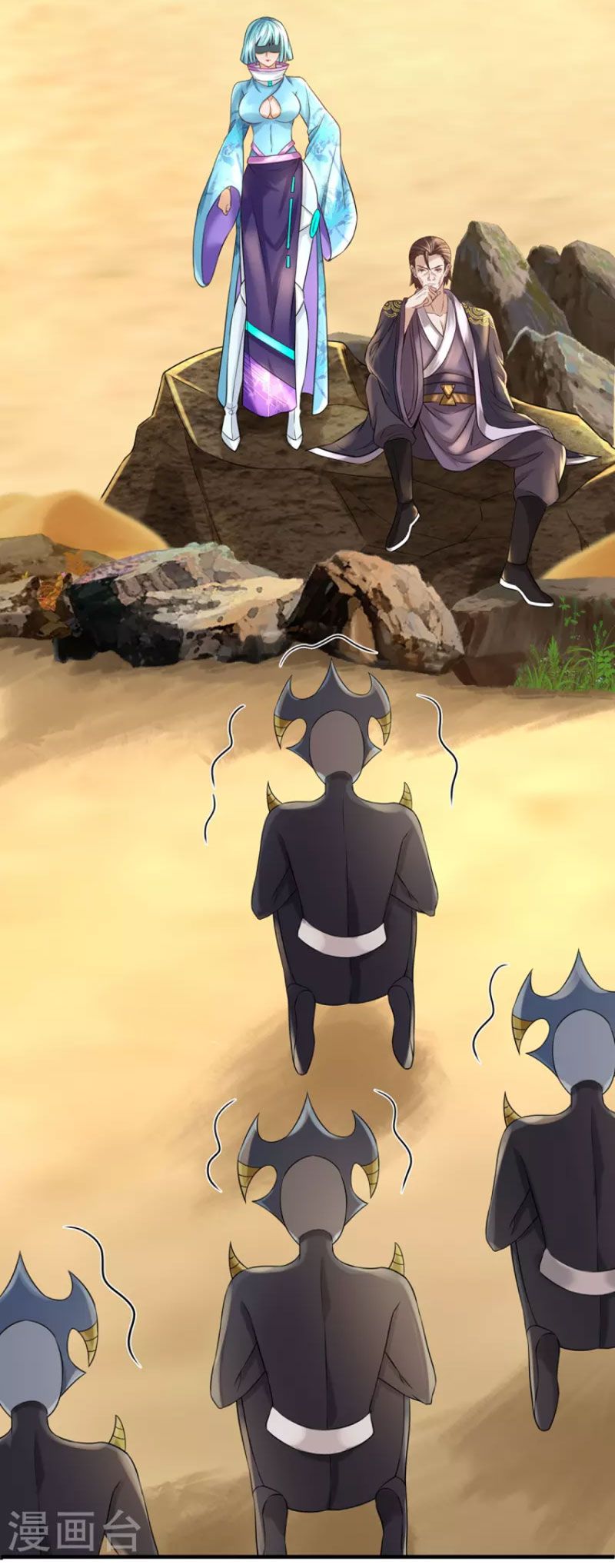 đọc truyện Đại Ma Hoàng Thường Ngày Phiền Não Chương 104 ảnh 20 tại Thiên Thai Truyện