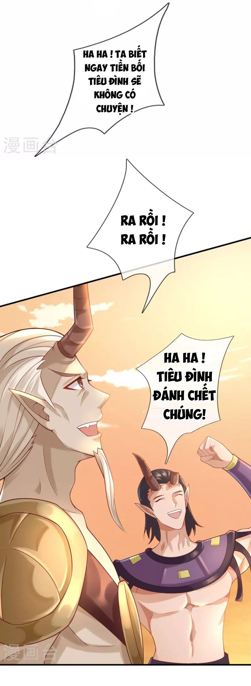 đọc truyện Đại Ma Hoàng Thường Ngày Phiền Não Chương 104 ảnh 4 tại Thiên Thai Truyện