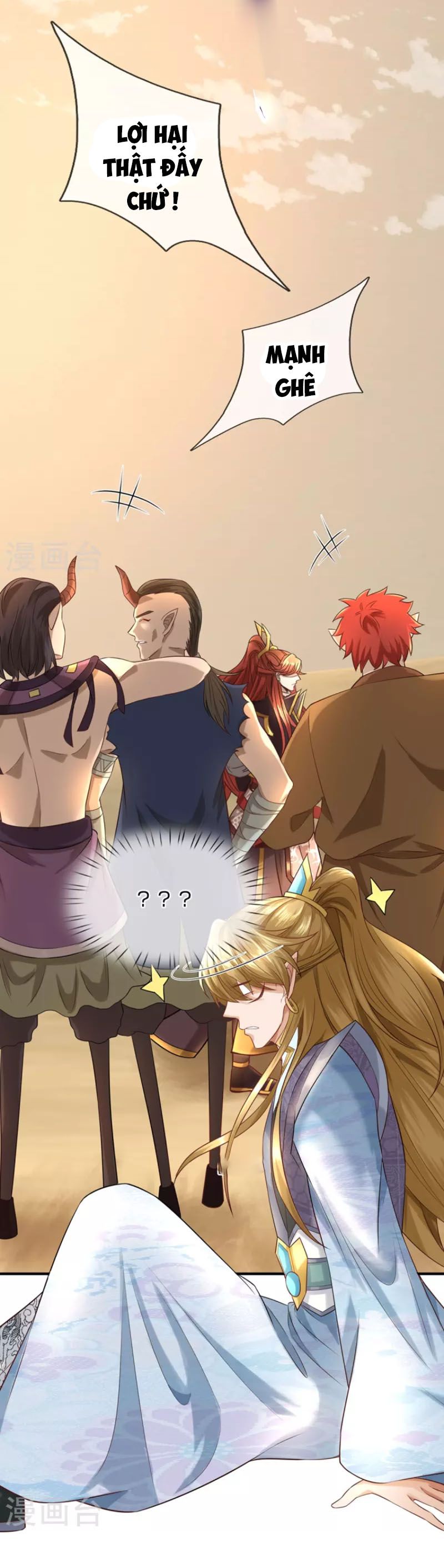 đọc truyện Đại Ma Hoàng Thường Ngày Phiền Não Chương 104 ảnh 24 tại Thiên Thai Truyện