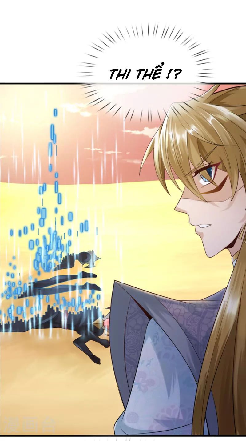 đọc truyện Đại Ma Hoàng Thường Ngày Phiền Não Chương 104 ảnh 26 tại Thiên Thai Truyện