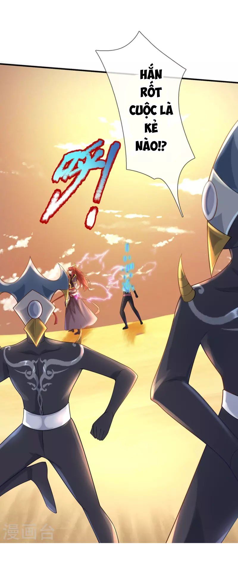 đọc truyện Đại Ma Hoàng Thường Ngày Phiền Não Chương 104 ảnh 6 tại Thiên Thai Truyện