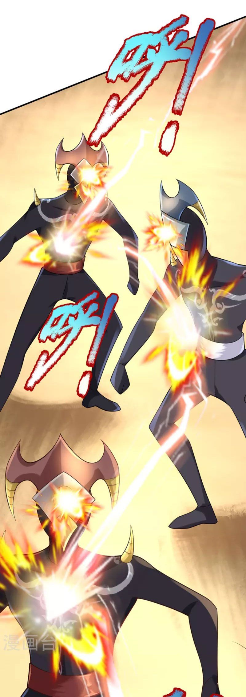 đọc truyện Đại Ma Hoàng Thường Ngày Phiền Não Chương 104 ảnh 7 tại Thiên Thai Truyện