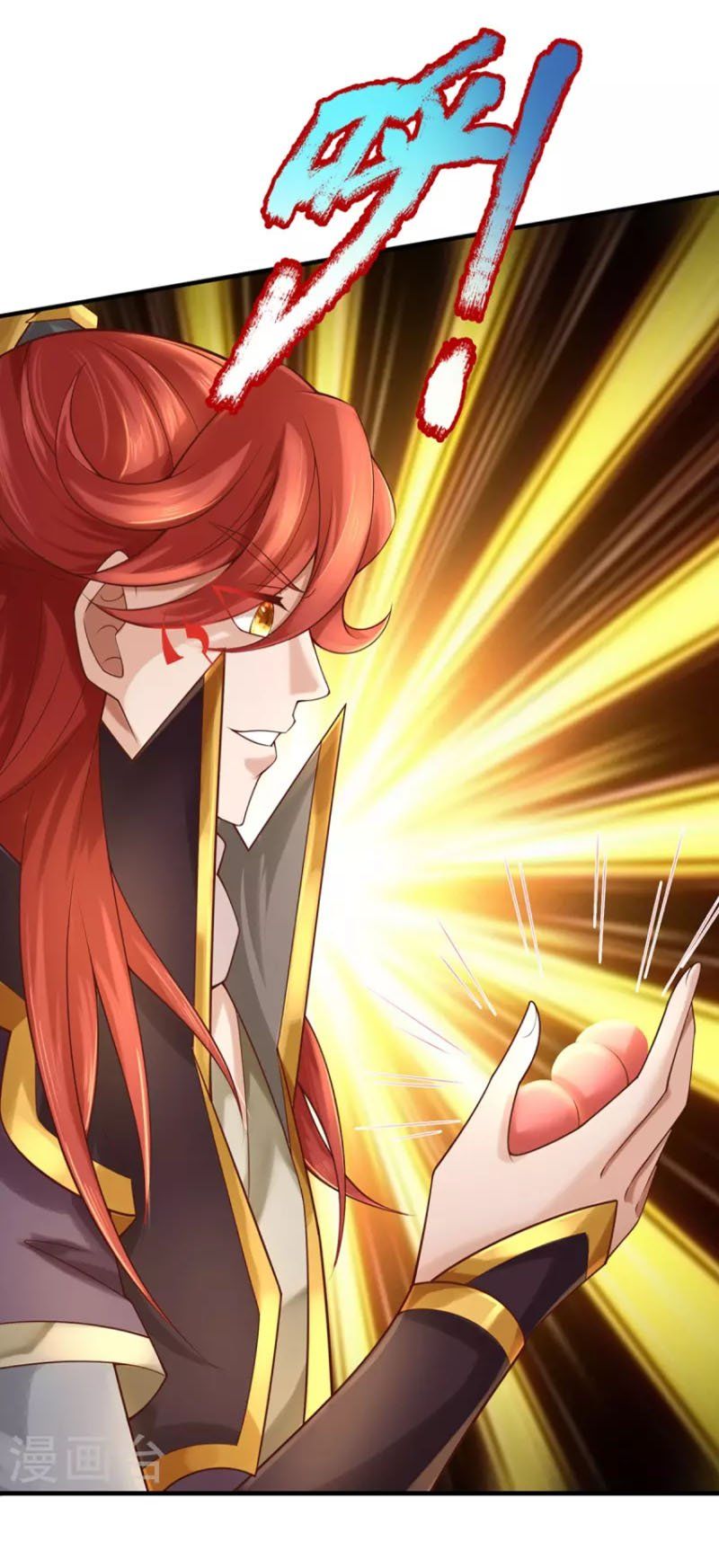 đọc truyện Đại Ma Hoàng Thường Ngày Phiền Não Chương 104 ảnh 9 tại Thiên Thai Truyện