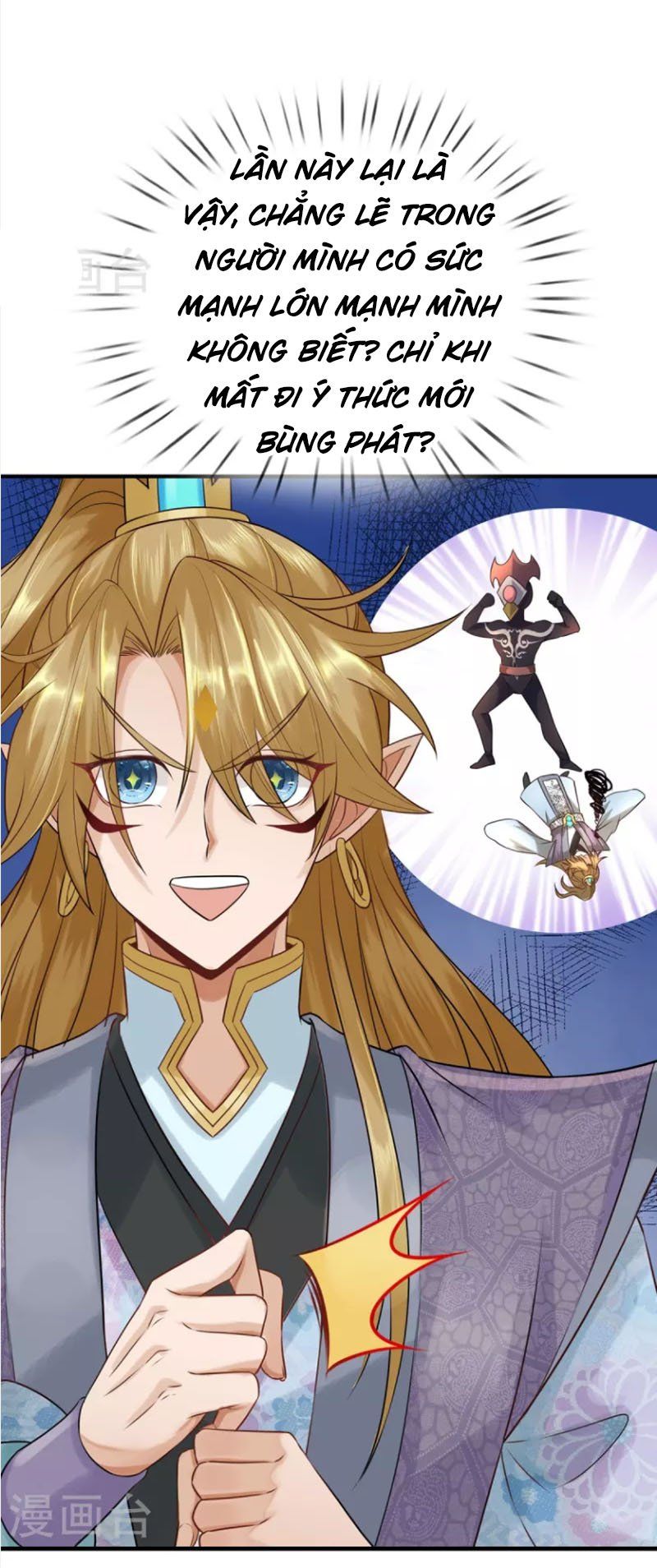 đọc truyện Đại Ma Hoàng Thường Ngày Phiền Não Chương 105 ảnh 3 tại Thiên Thai Truyện