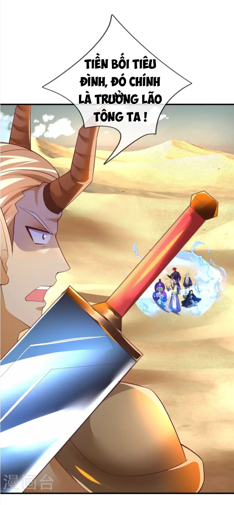 đọc truyện Đại Ma Hoàng Thường Ngày Phiền Não Chương 105 ảnh 13 tại Thiên Thai Truyện