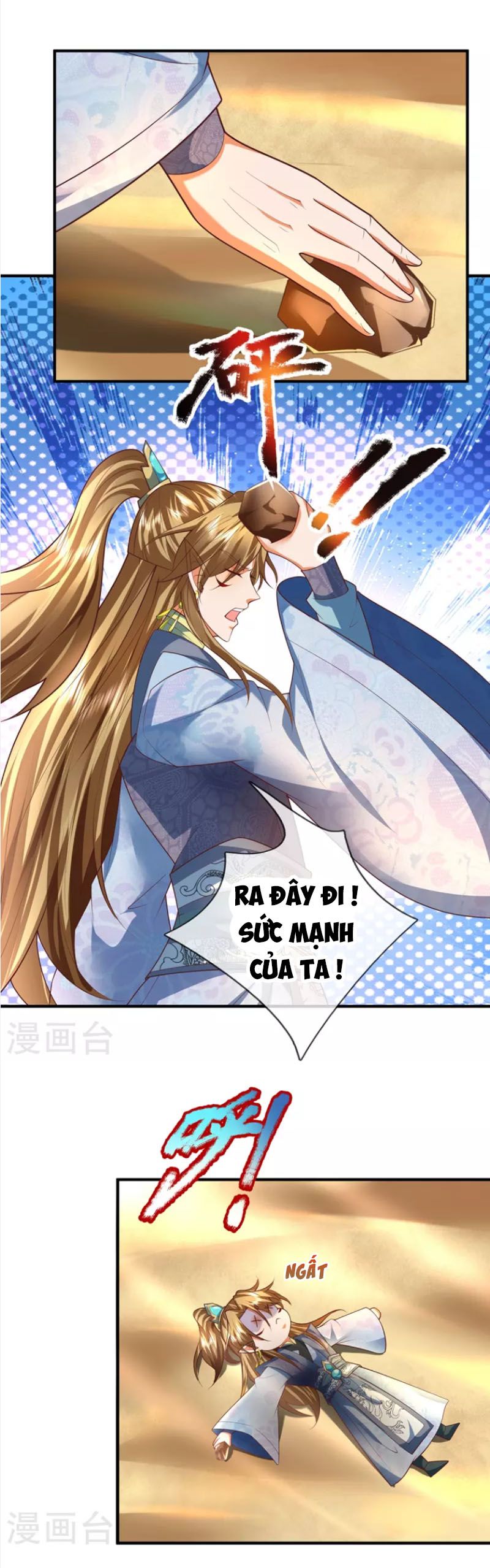 đọc truyện Đại Ma Hoàng Thường Ngày Phiền Não Chương 105 ảnh 19 tại Thiên Thai Truyện