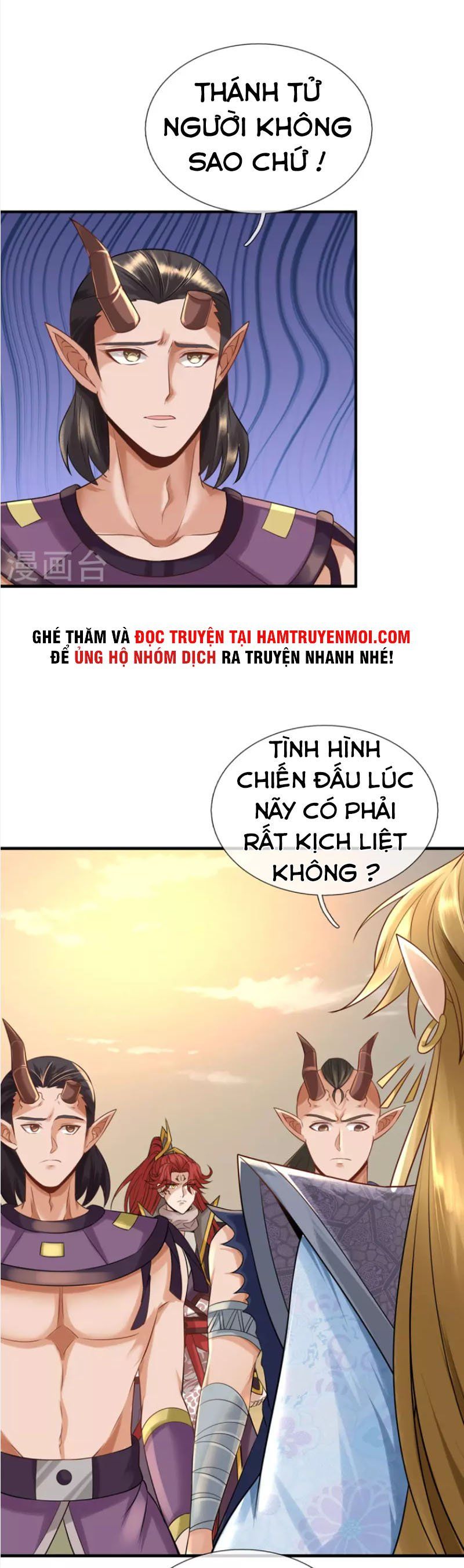 đọc truyện Đại Ma Hoàng Thường Ngày Phiền Não Chương 105 ảnh 5 tại Thiên Thai Truyện