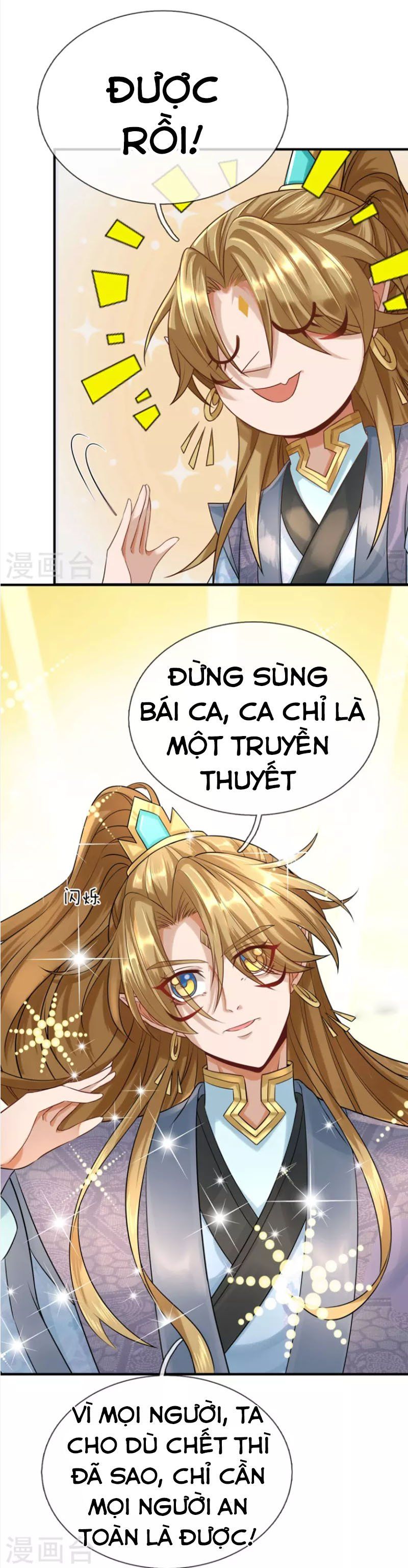 đọc truyện Đại Ma Hoàng Thường Ngày Phiền Não Chương 105 ảnh 7 tại Thiên Thai Truyện