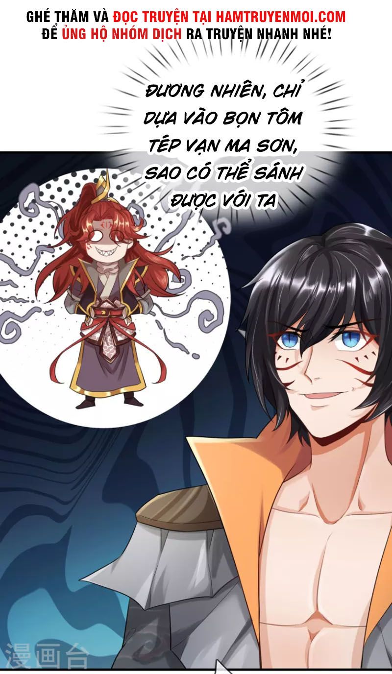 đọc truyện Đại Ma Hoàng Thường Ngày Phiền Não Chương 106 ảnh 12 tại Thiên Thai Truyện