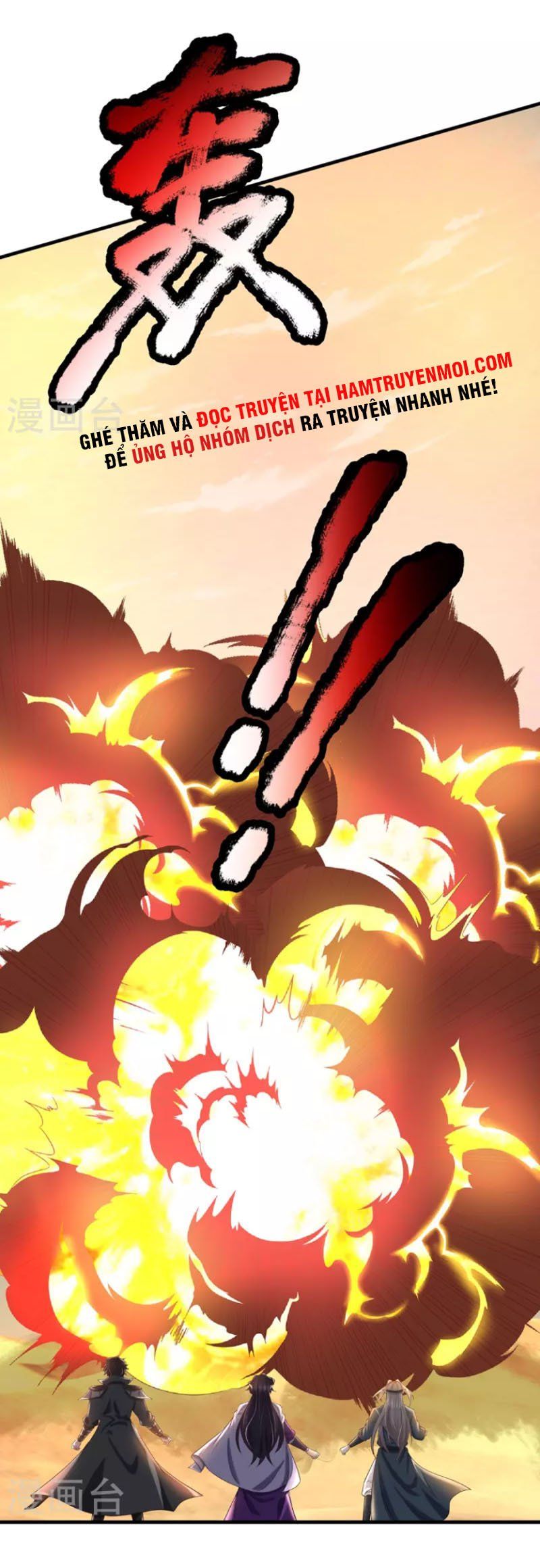 đọc truyện Đại Ma Hoàng Thường Ngày Phiền Não Chương 106 ảnh 17 tại Thiên Thai Truyện